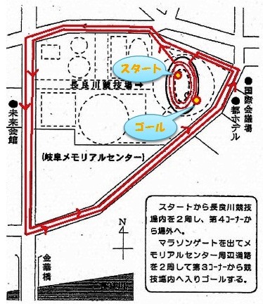 コース図６.jpg
