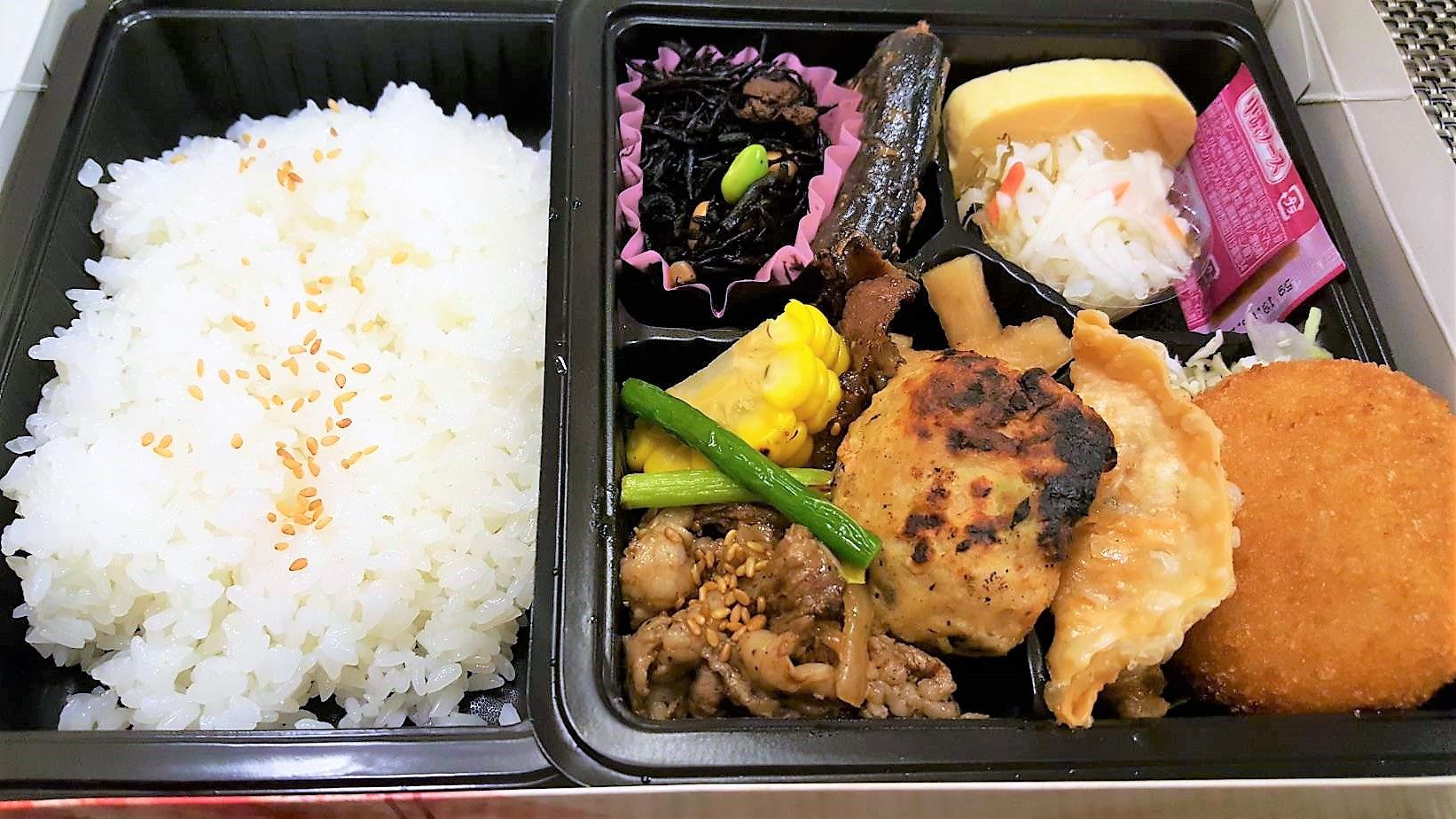 西宮 伊丹でお弁当といえばここ かまどのうた 炭火焼弁当 丁寧に暮らそう One Happy One Smileを大切に 楽天ブログ