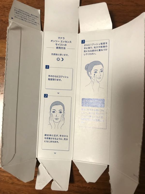 rblog-20180622122259-04.jpg