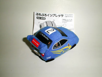buruburuimpreza24.JPG