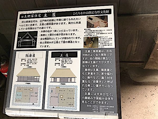 rblog-20170501132024-00.jpg