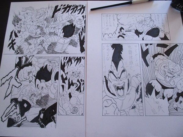 ドラゴンボールコミックス２３巻の漫画模写 お絵描きぶろブログ 楽天ブログ