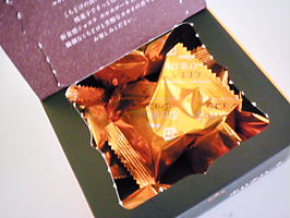 2012_0828_151259-SANY0034.JPG