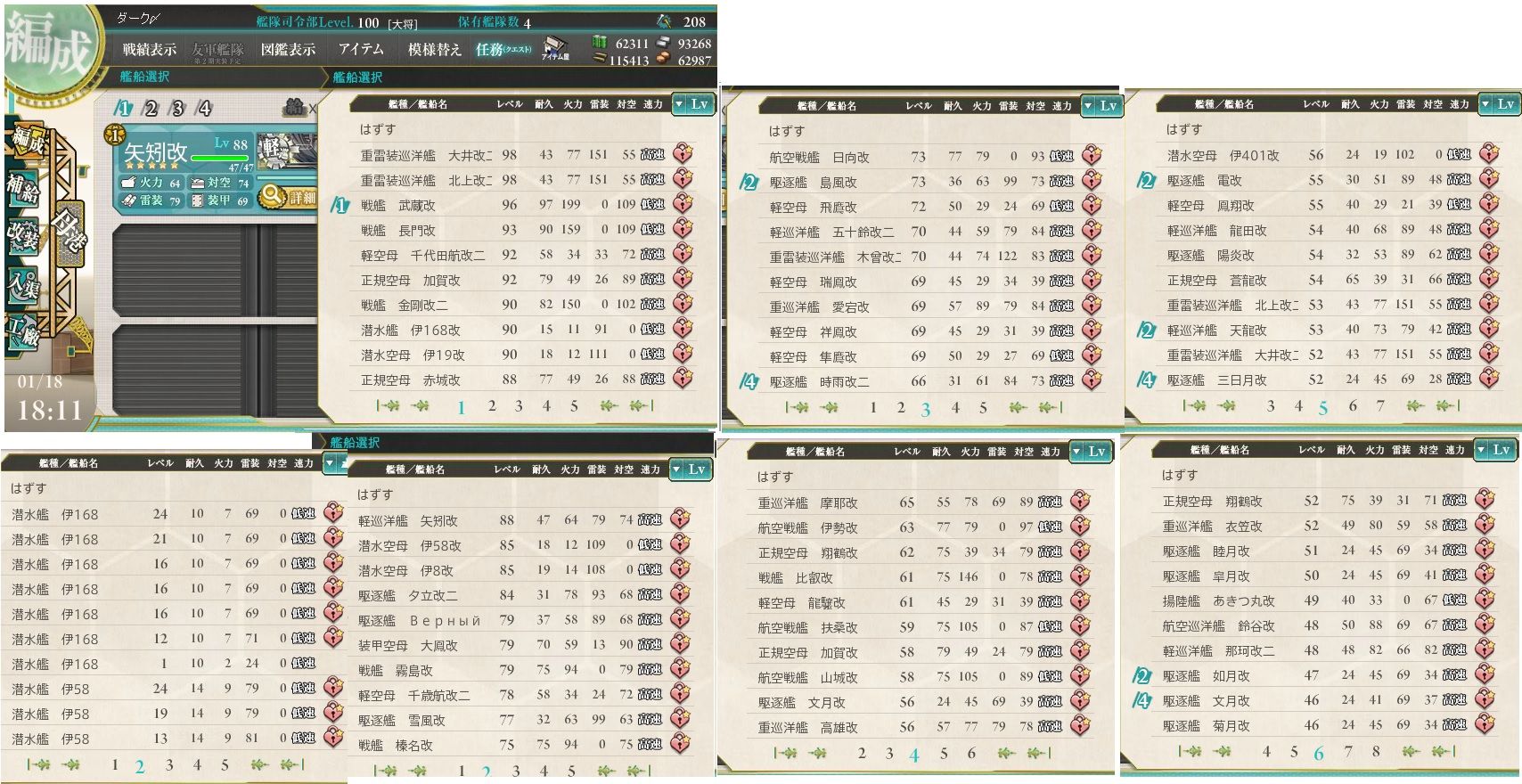 無題.jpg