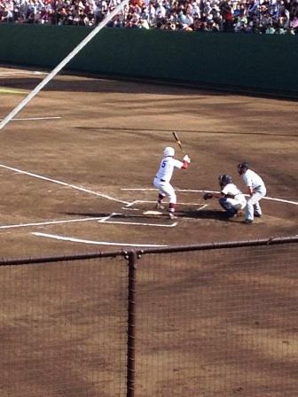 IMG_0749.JPG