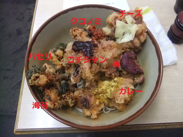 一由そば＠日暮里のゲソ七福神そば１