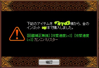 かんに.jpg