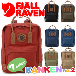 kanken-002_nw.jpg