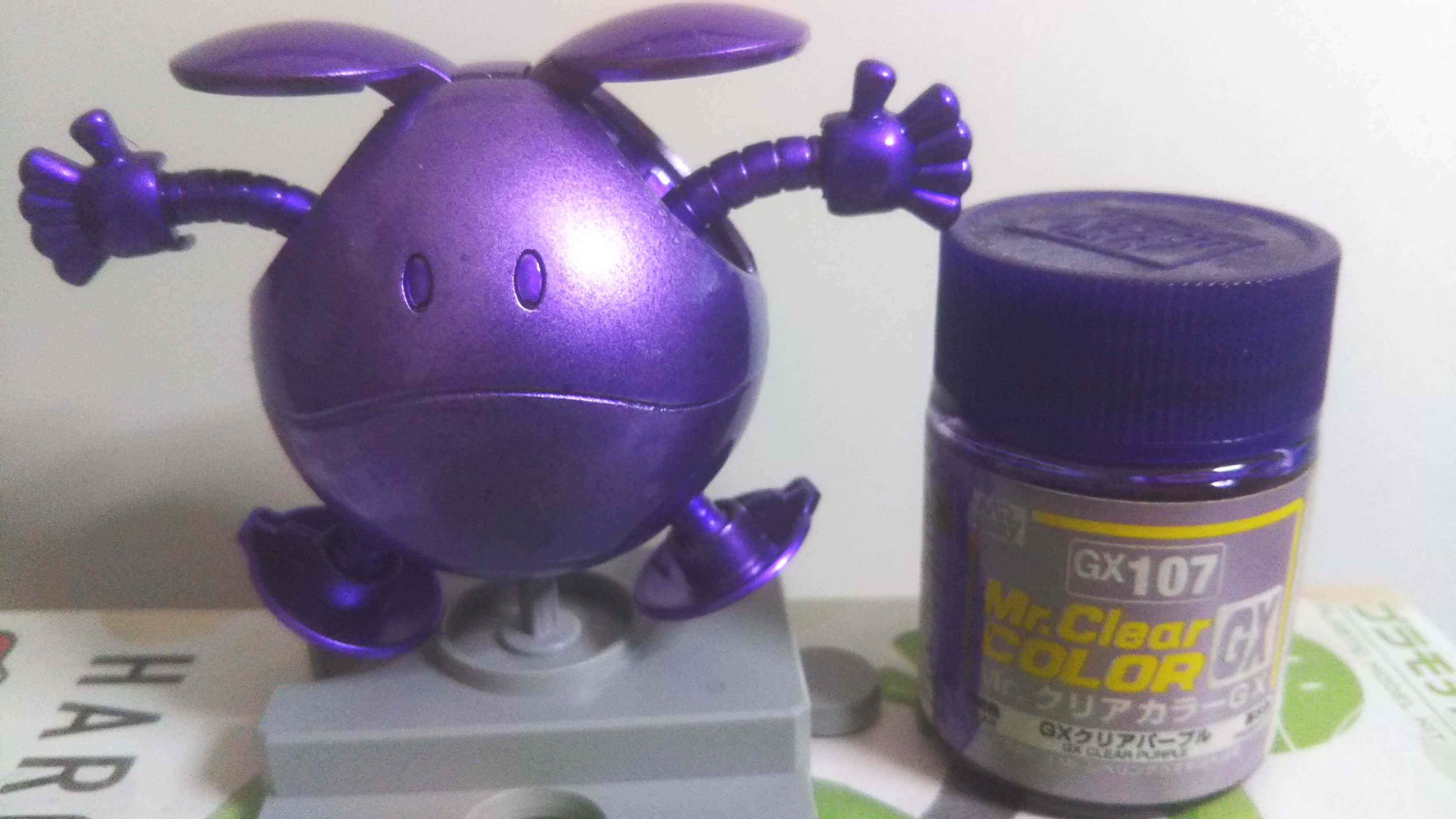 クレオス クリアカラー GX107 クリアパープル | ハロはろ0079 BLOG