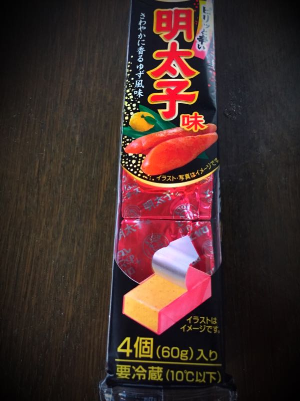 rblog-20160130191612-03.jpg