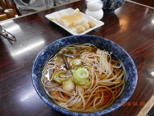 DSCN9634.jpg