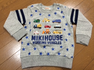 2014春ミキハウスランド幕張ミキハウストレーナー