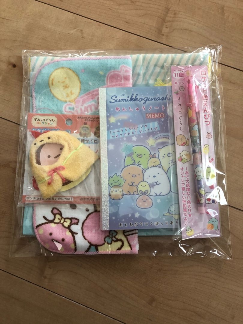 ネタバレ すみっコぐらし1000円福袋 えめらるど のブログ 楽天ブログ