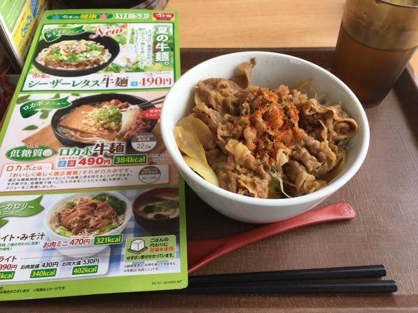 rblog-20180708180715-03.jpg