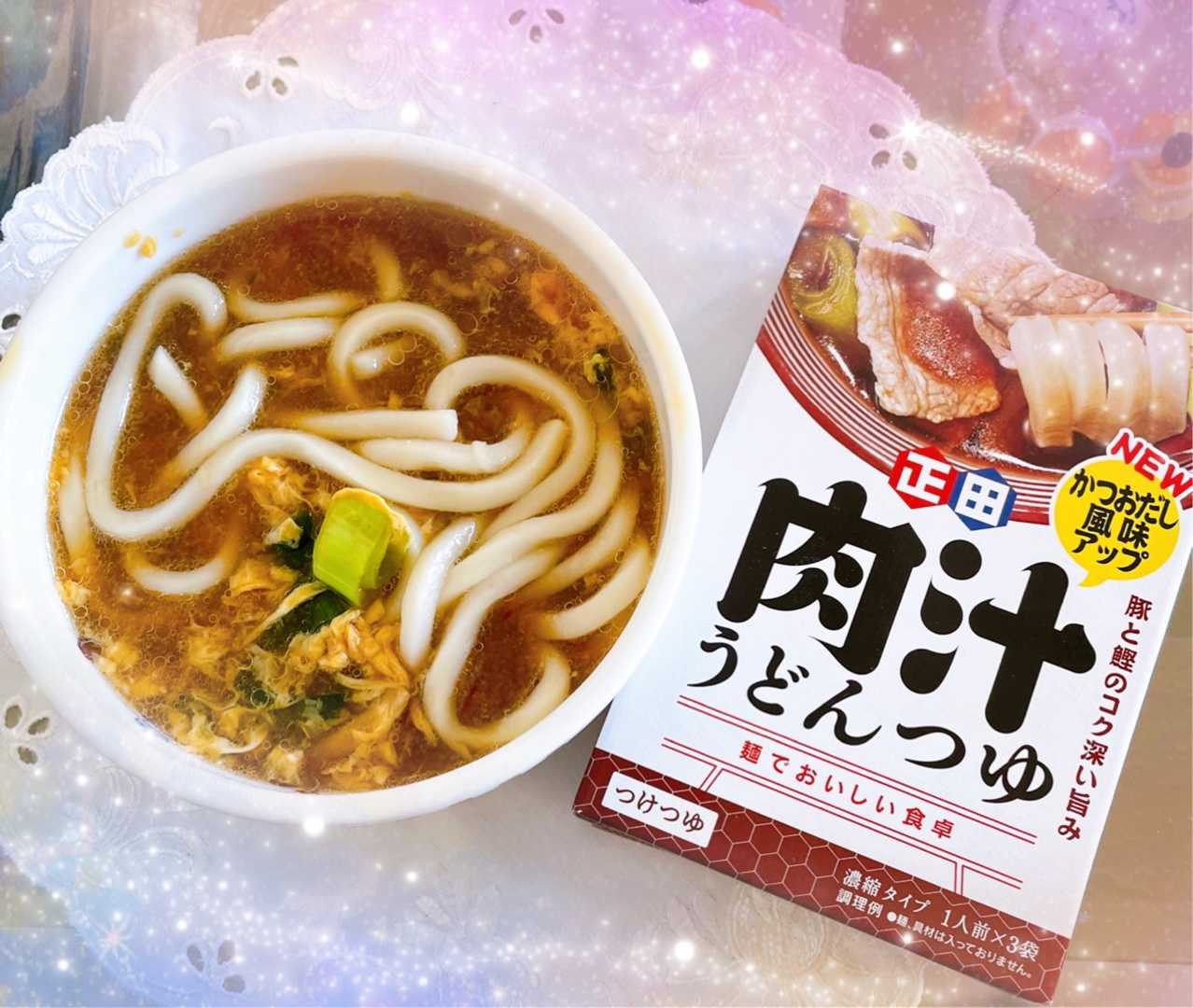 麺でおいしい食卓〉肉汁うどんつゆ（正田醤油）@RSP 81st Live | ぐでぐでママのブログ （画像転載 お断り） - 楽天ブログ