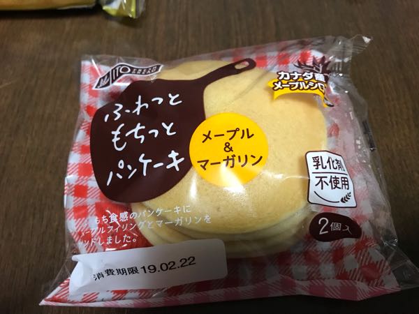 rblog-20190220190831-03.jpg