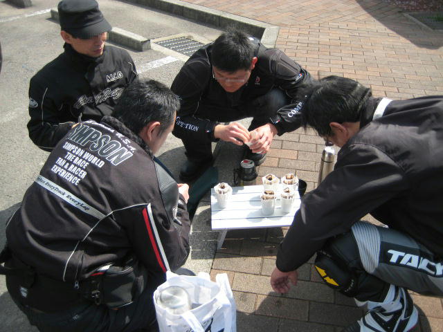 IMG_7920.JPG