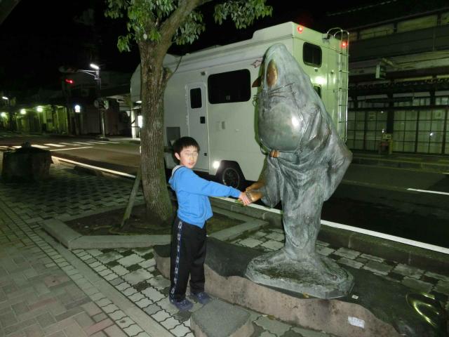 Cimg3244.jpg