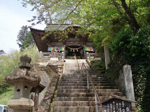 福満虚空蔵尊円蔵寺の山門