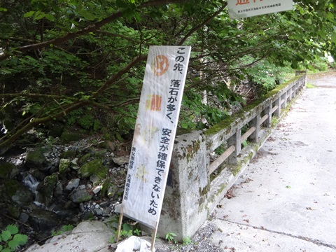 DSC01612.JPG