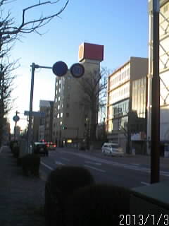 おおいちょう１