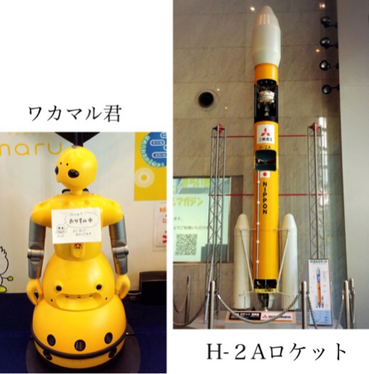 H2Aロケット&ワカマル君