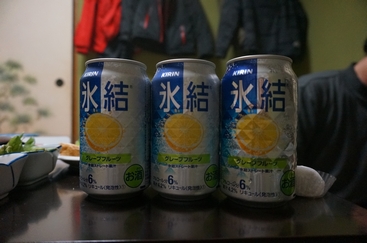 DSC01844.JPG