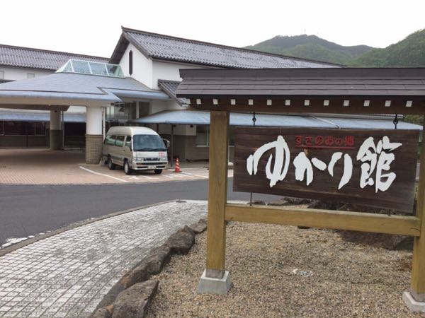 目田森林公園キャンプ