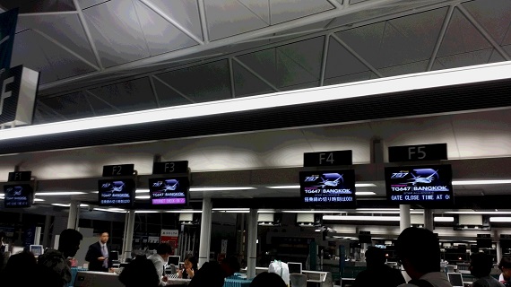 20161021_221459.jpg