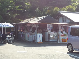 20150524_160141.jpg