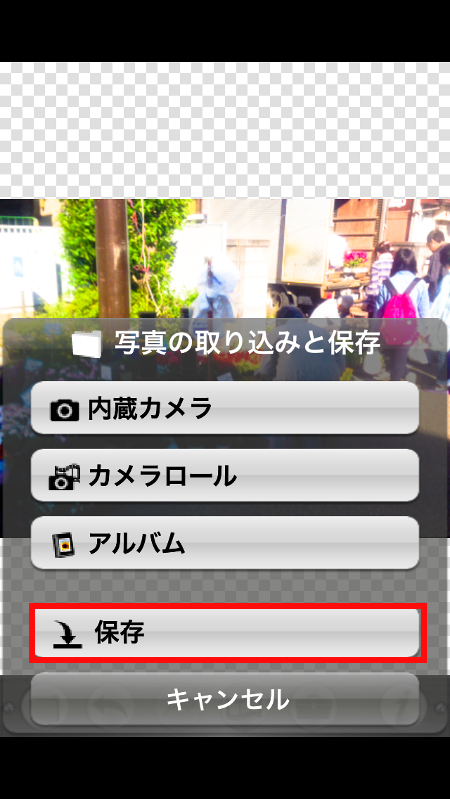 app007.PNG