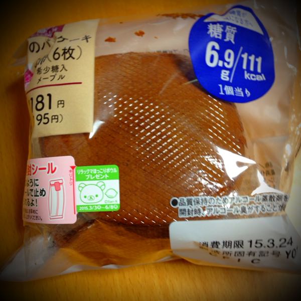 rblog-20150516092718-01.jpg