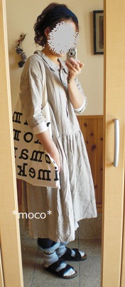 CIMG9658 (2).JPG
