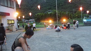 P1030327.JPG