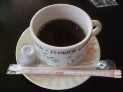 ひらつか8.jpg