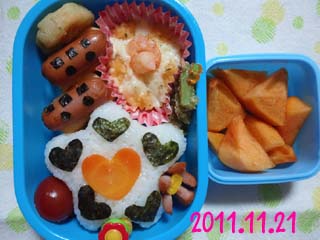 2011-11-21.jpg