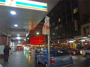 OZ1058.jpg
