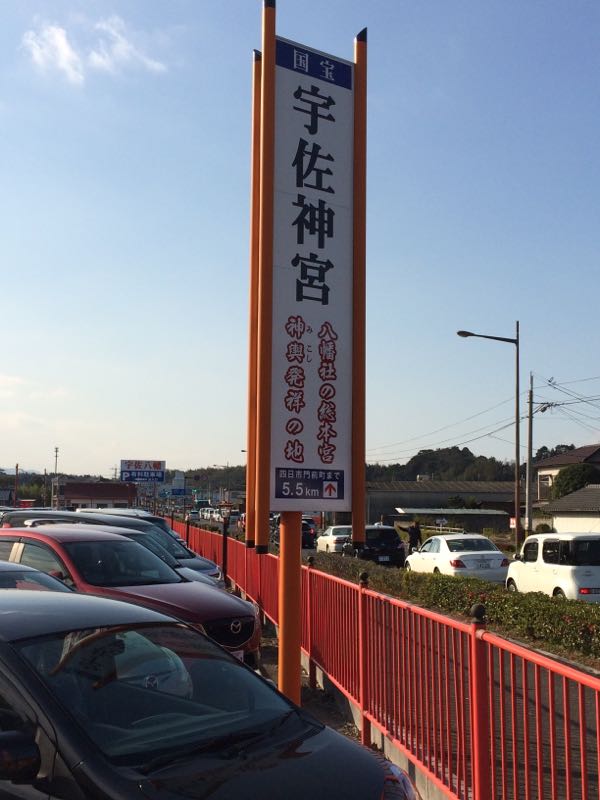 rblog-20160122154947-00.jpg