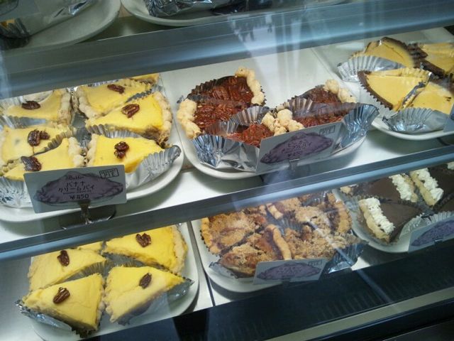 Bubby's