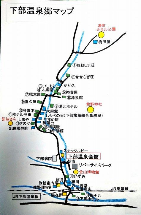 第14回三条クラフトフェアin槻の森 シャトルバス乗り場［駐車場