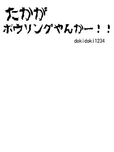 rblog-20160904144225-00.jpg