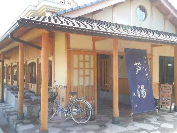 DCIM2481調整-350.jpg