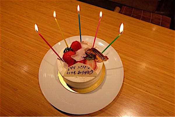 rblog-20161028221015-00.jpg