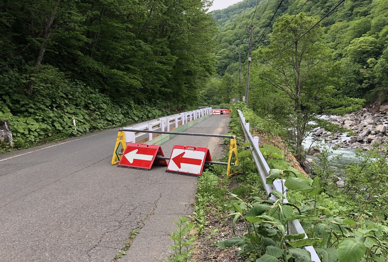 轟音鳴り道が崩落してる中 滝ノ上温泉へ行ったけど ふう 出来るだけ書くぞ 楽天ブログ