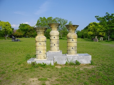 西神中央公園