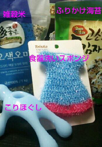rblog-20150507235956-00.jpg
