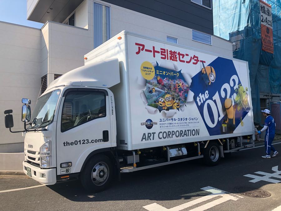 rblog-20181130010753-03.jpg