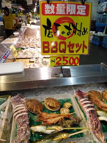 DSCN1991.JPG