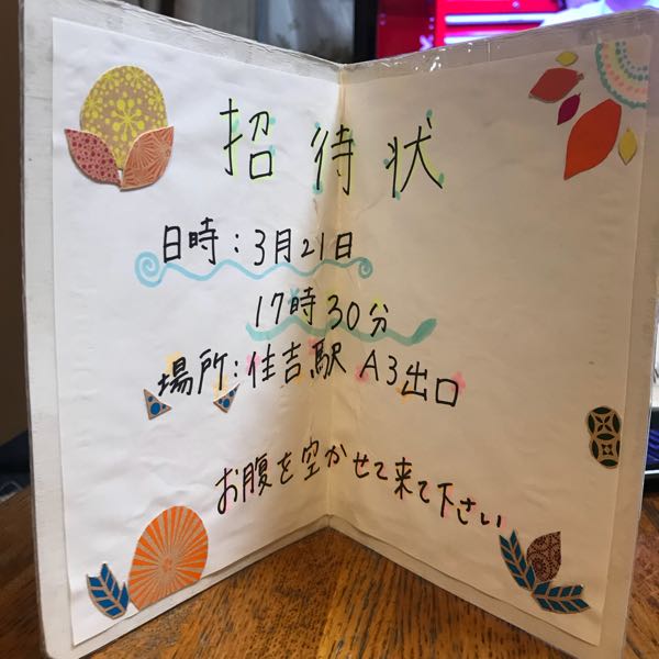 rblog-20180331190541-01.jpg