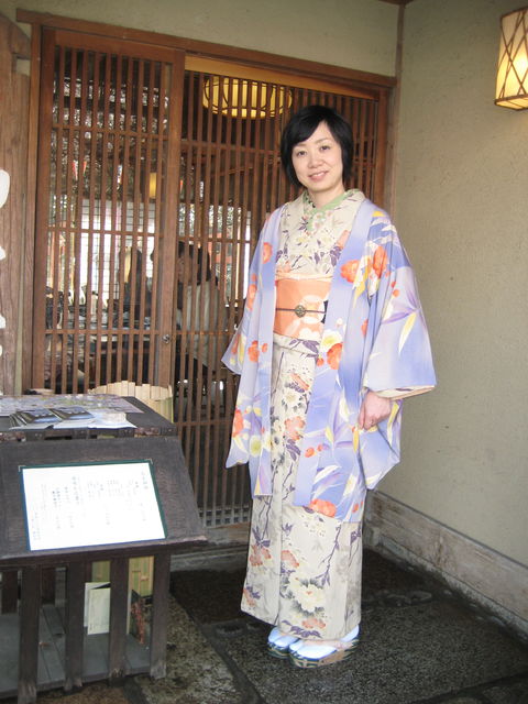 ねぎ.jpg